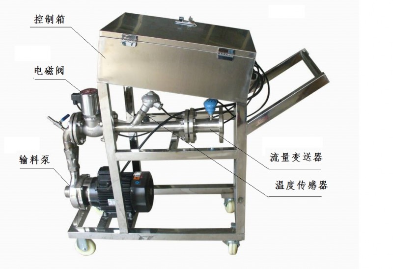 河北化工液体灌装大桶设备