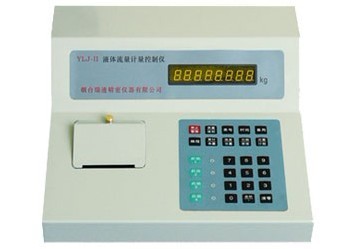 河北流量变送器（触摸按键)